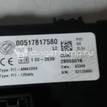 Фото Блок управления двигателем  51781569 для Fiat Grande Punto 199 {forloop.counter}}