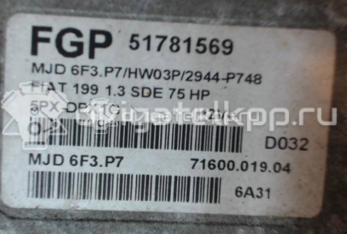 Фото Блок управления двигателем  51781569 для Fiat Grande Punto 199 {forloop.counter}}