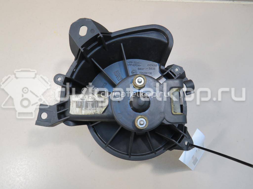 Фото Моторчик отопителя  1845113 для Fiat Grande Punto 199 / Punto / Linea 323 {forloop.counter}}