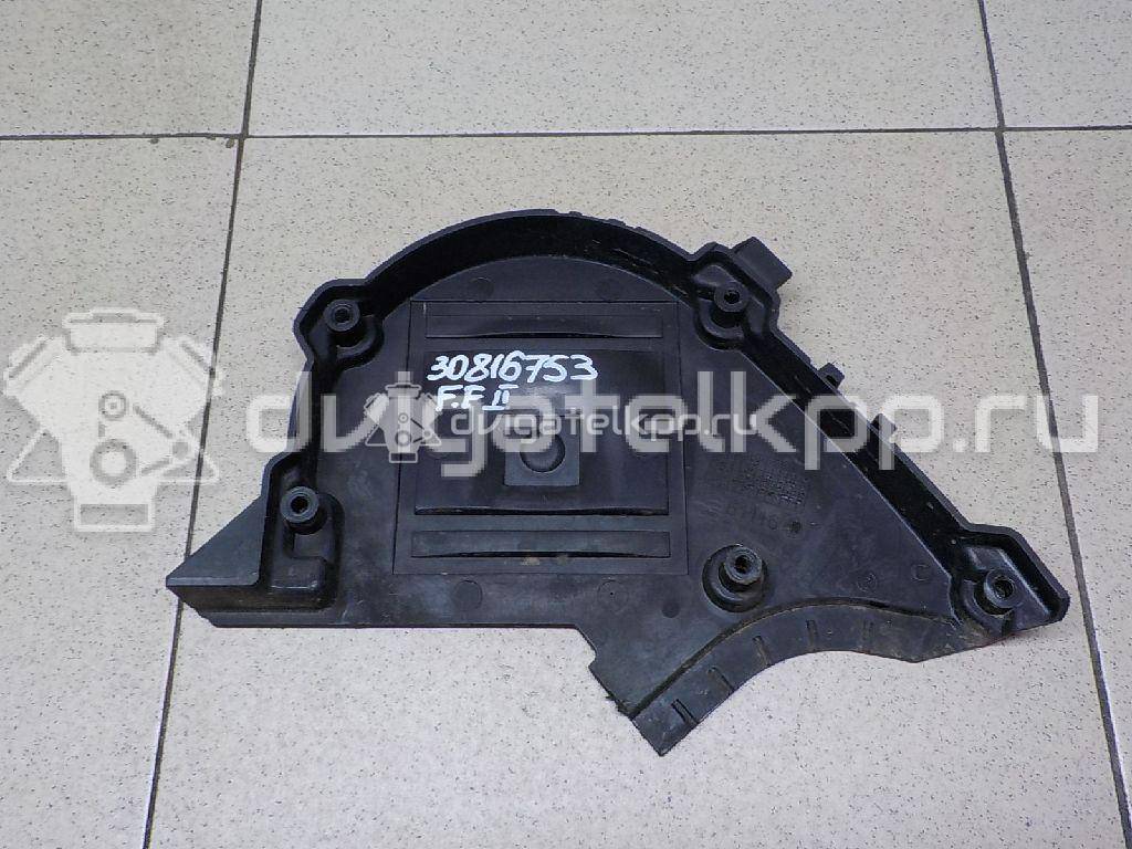 Фото Кожух ремня ГРМ  1487868 для fiat Scudo II {forloop.counter}}