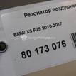 Фото Патрубок воздушного фильтра для двигателя N52 B30 A для Bmw 3 / 5 / 1 / 7 / X3 211-272 л.с 24V 3.0 л бензин {forloop.counter}}