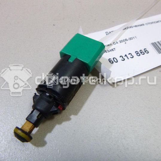 Фото Датчик включения стопсигнала  453467 для fiat Scudo II