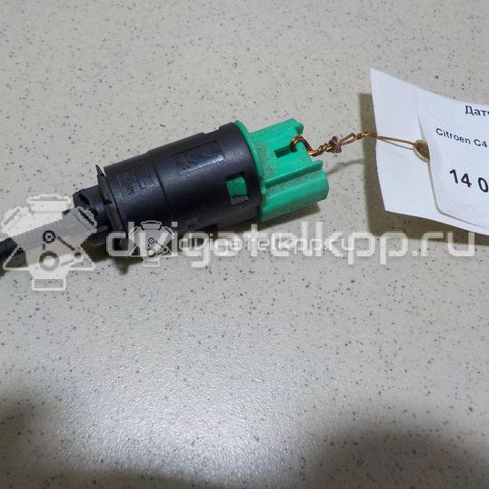 Фото Датчик включения стопсигнала  9665602380 для Fiat Ulysse / Scudo