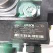 Фото ТНВД  LR006663 для fiat Ulysse {forloop.counter}}