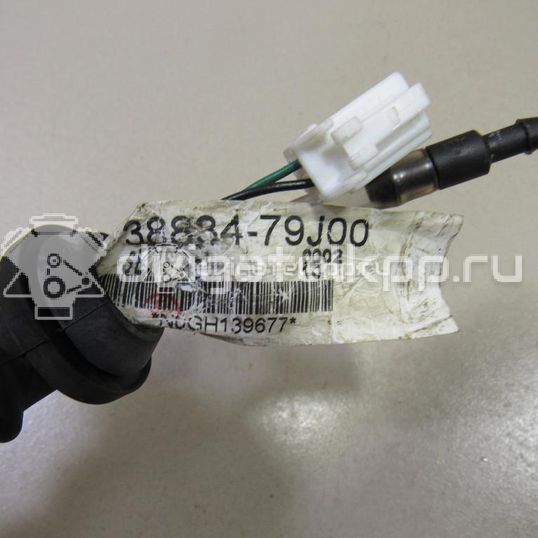 Фото Шланг омывателя  3883479j00 для suzuki SX4