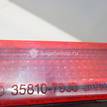 Фото Фонарь задний (стоп сигнал)  3582079j00 для suzuki SX4 {forloop.counter}}