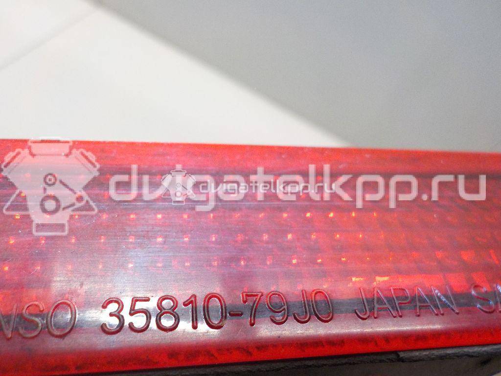 Фото Фонарь задний (стоп сигнал)  3582079j00 для suzuki SX4 {forloop.counter}}