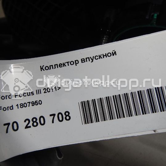 Фото Коллектор впускной  1807950 для Ford Fiesta / Focus / C-Max / B-Max Jk / Mondeo