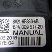 Фото Педаль газа  8v219f836ab для Ford Fiesta / Ecosport / Tourneo / B-Max Jk {forloop.counter}}