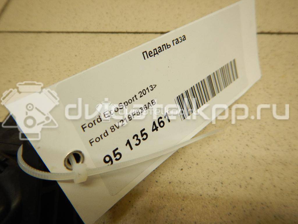 Фото Педаль газа  8v219f836ab для Ford Fiesta / Ecosport / Tourneo / B-Max Jk {forloop.counter}}