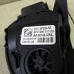 Фото Педаль газа  8v219f836ab для Ford Fiesta / Ecosport / Tourneo / B-Max Jk {forloop.counter}}