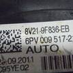 Фото Педаль газа  1708164 для Ford Fiesta / Ecosport / Tourneo / B-Max Jk {forloop.counter}}