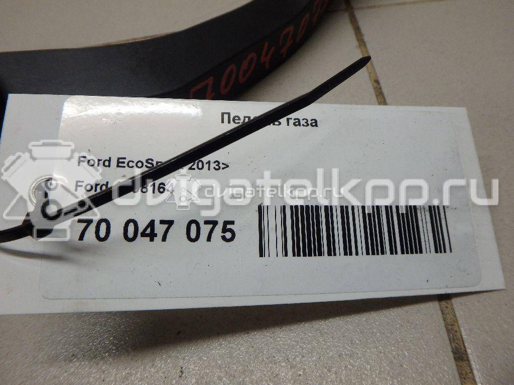 Фото Педаль газа  1708164 для Ford Fiesta / Ecosport / Tourneo / B-Max Jk {forloop.counter}}