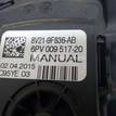 Фото Педаль газа  1708164 для Ford Fiesta / Ecosport / Tourneo / B-Max Jk {forloop.counter}}