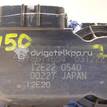 Фото Заслонка дроссельная электрическая для двигателя B 5244 S4 для Volvo C30 / C70 / V50 Mw / S40 170 л.с 20V 2.4 л бензин 8677694 {forloop.counter}}