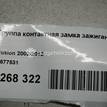 Фото Зеркало левое электрическое  1677531 для Ford Fiesta / Focus / Tourneo / C-Max / Galaxy {forloop.counter}}