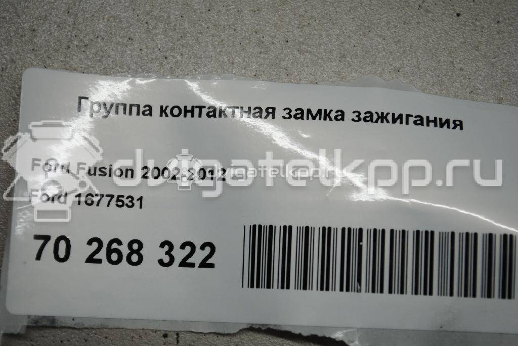 Фото Зеркало левое электрическое  1677531 для Ford Fiesta / Focus / Tourneo / C-Max / Galaxy {forloop.counter}}