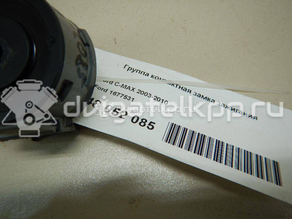 Фото Зеркало левое электрическое  1677531 для Ford Fiesta / Focus / Tourneo / C-Max / Galaxy {forloop.counter}}