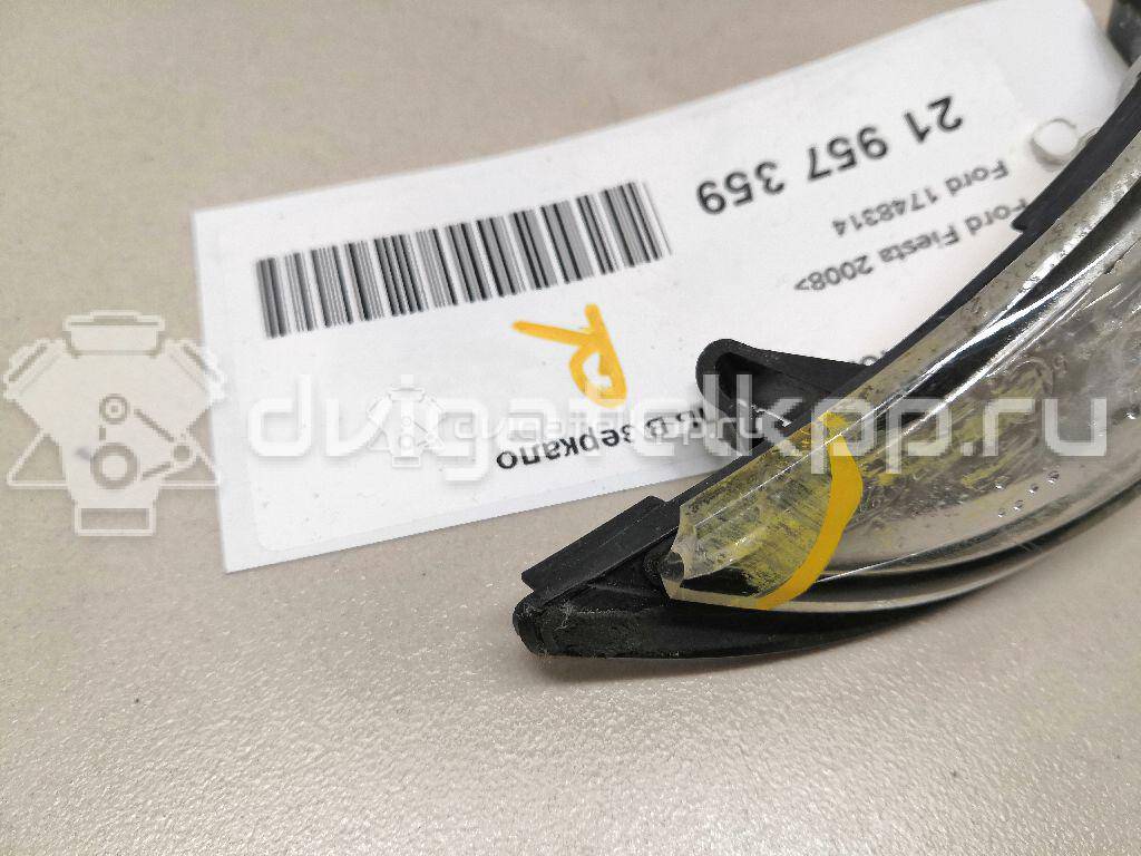 Фото Повторитель в зеркало  1748314 для Ford Fiesta / B-Max Jk {forloop.counter}}