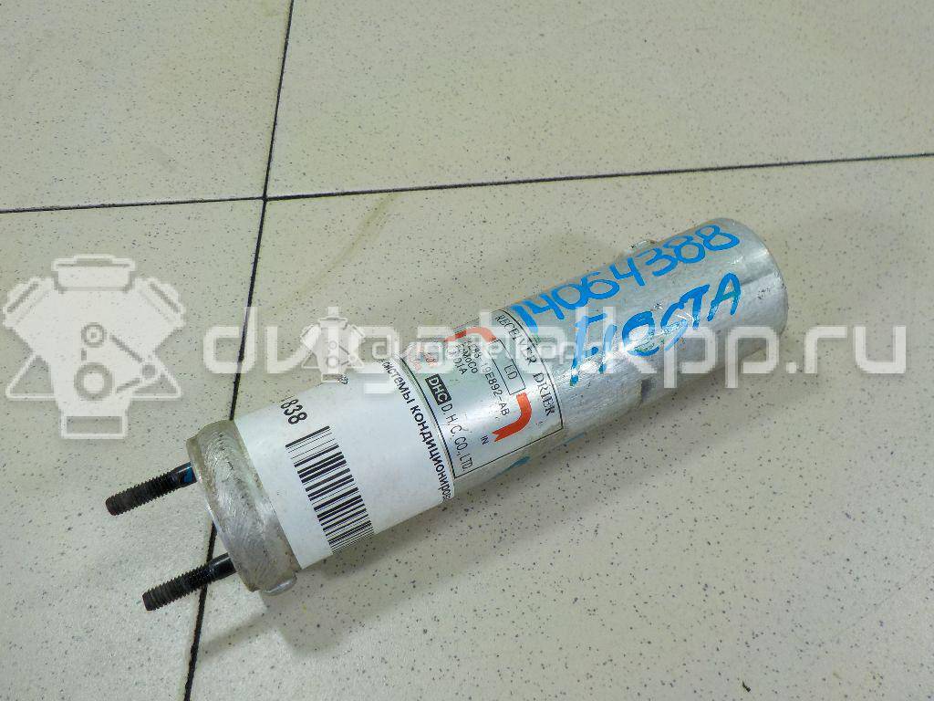 Фото Осушитель системы кондиционирования  5071261 для Ford Fiesta / Tourneo / Ka / Transit / B-Max Jk {forloop.counter}}