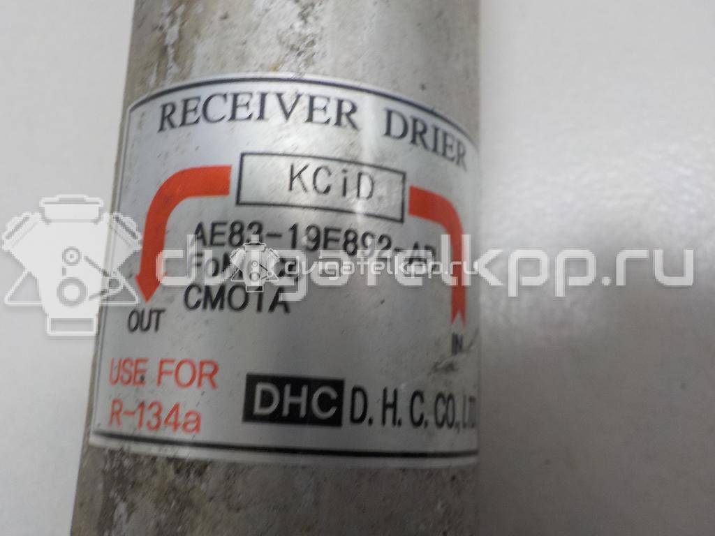 Фото Осушитель системы кондиционирования  5071261 для Ford Fiesta / Tourneo / Ka / Transit / B-Max Jk {forloop.counter}}