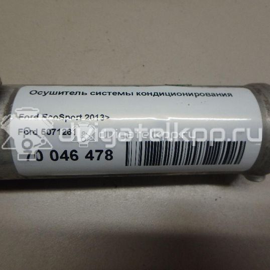 Фото Осушитель системы кондиционирования  5071261 для Ford Fiesta / Tourneo / Ka / Transit / B-Max Jk