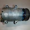 Фото Компрессор системы кондиционирования  AV1119D629BB для Ford Fiesta / Focus / B-Max Jk {forloop.counter}}
