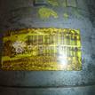 Фото Компрессор системы кондиционирования  AV1119D629BB для Ford Fiesta / Focus / B-Max Jk {forloop.counter}}