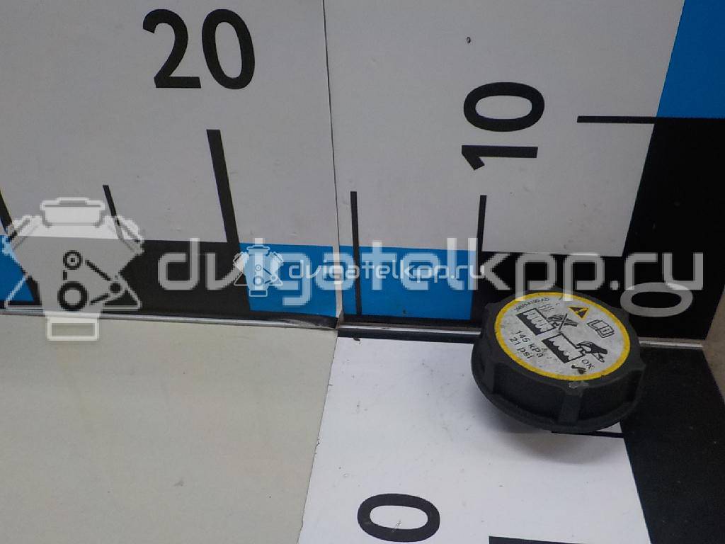 Фото Крышка расширительного бачка  1301104 для Ford Fiesta / Focus / Tourneo / C-Max / Ka {forloop.counter}}