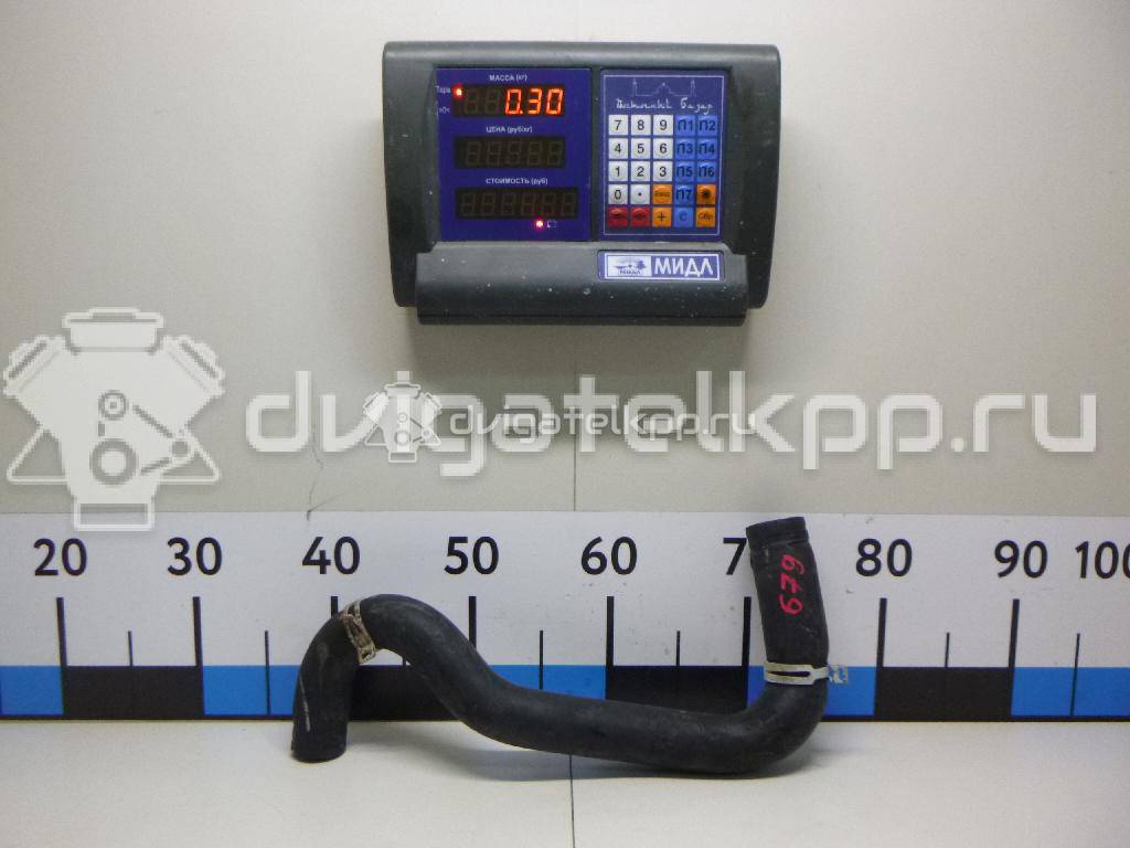 Фото Патрубок радиатора  1705463 для Ford Fiesta / B-Max Jk {forloop.counter}}