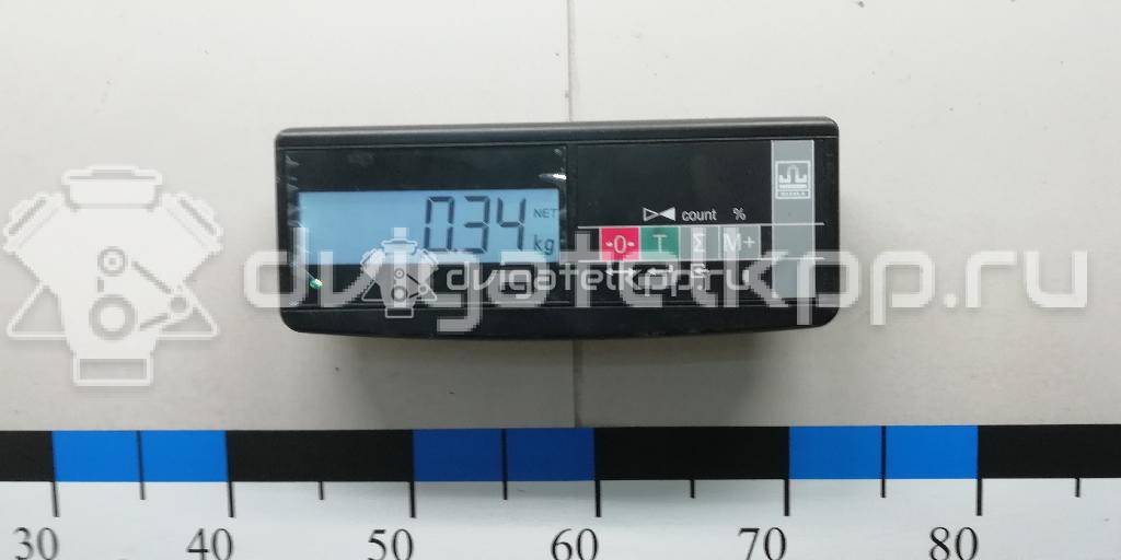 Фото Патрубок радиатора  1705463 для Ford Fiesta / B-Max Jk {forloop.counter}}