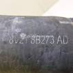 Фото Патрубок радиатора  8v218b273ad для Ford Fiesta / B-Max Jk {forloop.counter}}