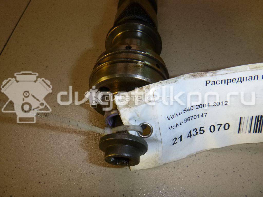 Фото Распредвал впускной для двигателя B 5244 S5 для Volvo C70 / V50 Mw / S40 140 л.с 20V 2.4 л бензин 8670147 {forloop.counter}}