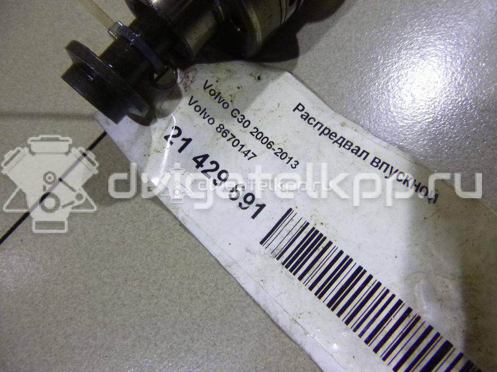 Фото Распредвал впускной для двигателя B 5244 S5 для Volvo C70 / V50 Mw / S40 140 л.с 20V 2.4 л бензин 8670147 {forloop.counter}}