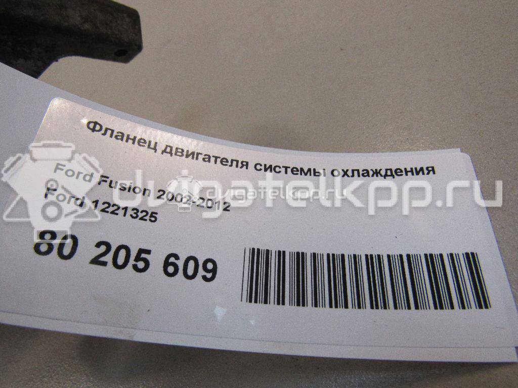 Фото Фланец двигателя системы охлаждения  1221325 для Ford Fiesta / Focus / Puma Ec {forloop.counter}}
