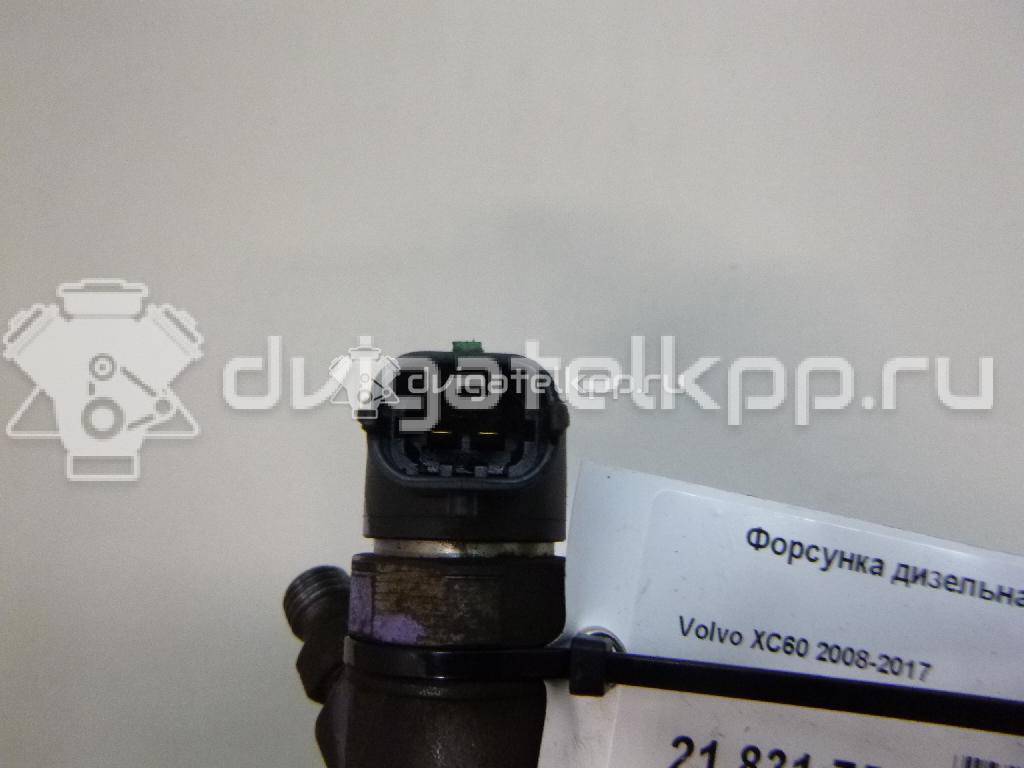 Фото Форсунка дизельная электрическая для двигателя D 5244 T4 для Volvo V70 / Xc60 / S60 / S80 / Xc70 185 л.с 20V 2.4 л Дизельное топливо 30777526 {forloop.counter}}