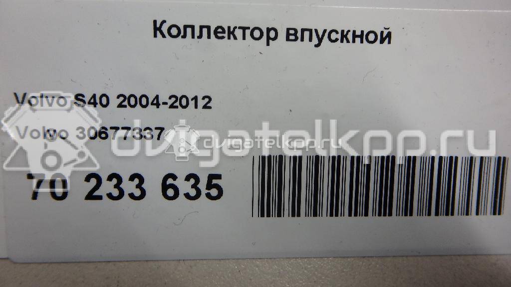 Фото Коллектор впускной для двигателя B 5244 S5 для Volvo C70 / V50 Mw / S40 140 л.с 20V 2.4 л бензин 30677337 {forloop.counter}}