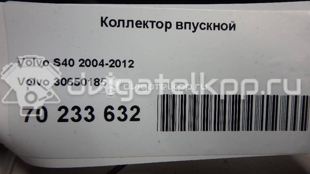 Фото Коллектор впускной для двигателя B 5244 S5 для Volvo C70 / V50 Mw / S40 140 л.с 20V 2.4 л бензин 30650185 {forloop.counter}}