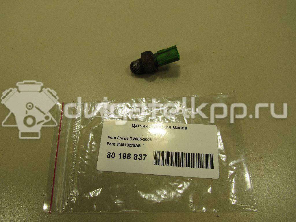 Фото Датчик давления масла  3M519278AB для Ford Fiesta / Focus / Tourneo / C-Max / Ka {forloop.counter}}
