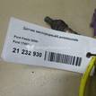 Фото Датчик кислородный/Lambdasonde  1743702 для Ford Fiesta / Focus / Tourneo / Scorpio / Sierra {forloop.counter}}