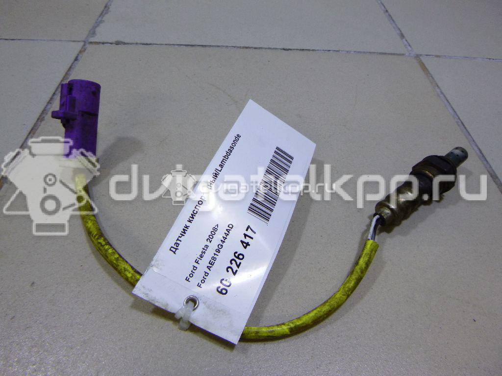 Фото Датчик кислородный/Lambdasonde  AE819G444AD для Ford Fiesta / Focus / Tourneo / Scorpio / Sierra {forloop.counter}}