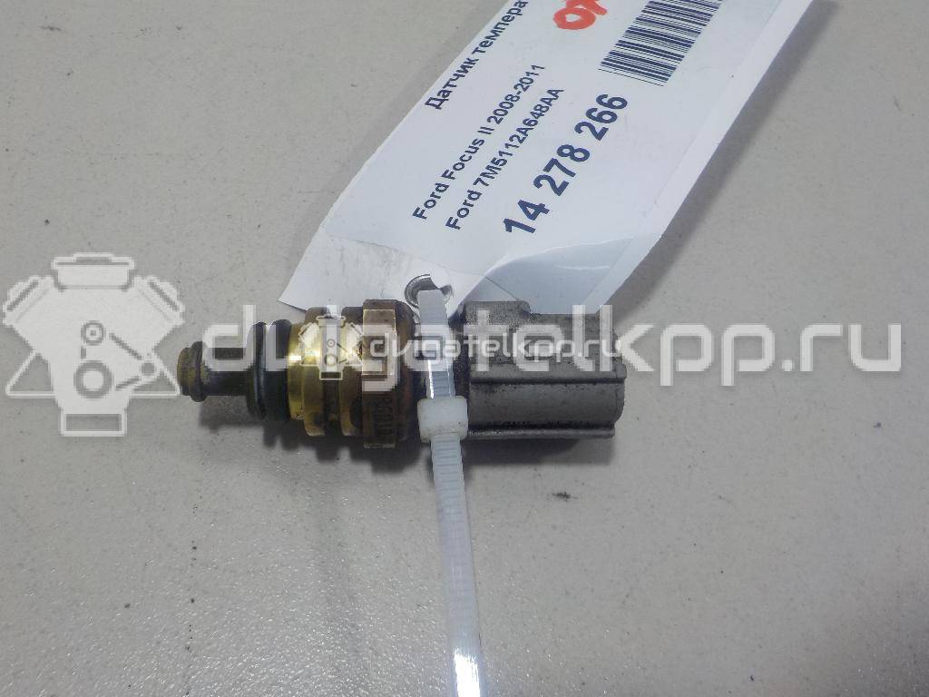 Фото Датчик температуры  7M5112A648AA для Ford Fiesta / Focus / Tourneo / C-Max / Ka {forloop.counter}}