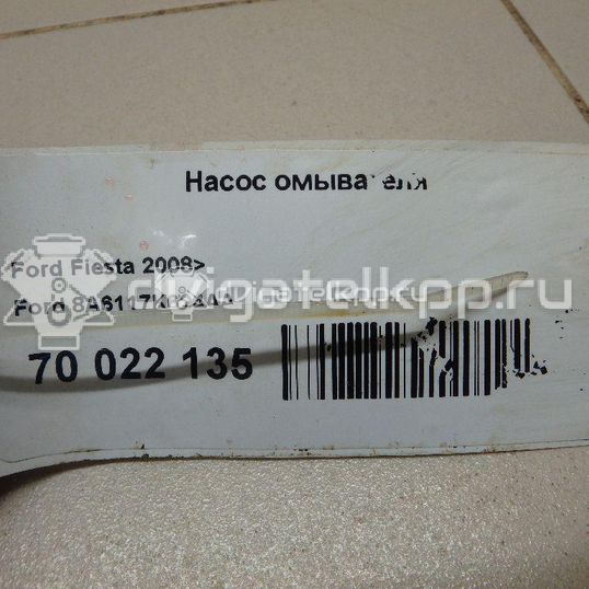 Фото Насос омывателя  8a6117k624aa для Ford Focus / C-Max / Galaxy / Grand / Kuga