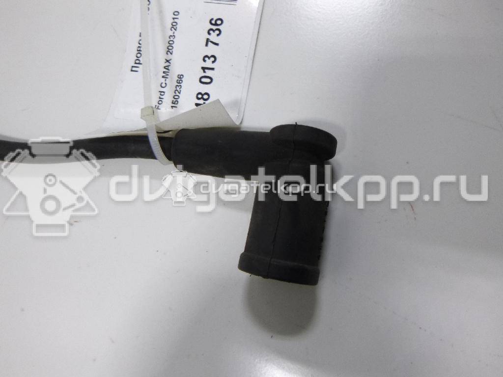 Фото Провод высокого напряжения  1502366 для Ford Fiesta / Focus / Tourneo / C-Max / Ka {forloop.counter}}