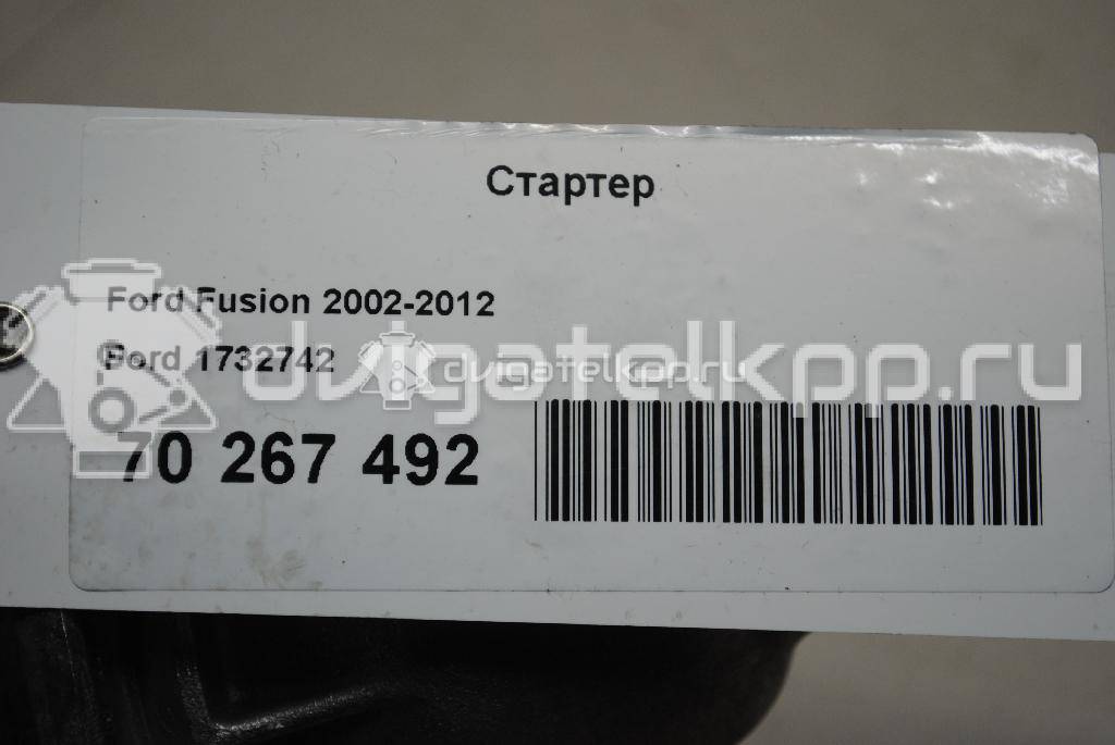 Фото Стартер  1732742 для Ford Fiesta / Focus / C-Max / Ka / Galaxy {forloop.counter}}