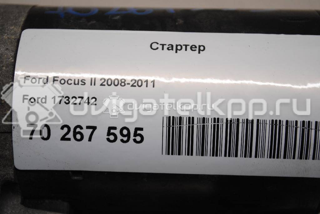Фото Стартер  1732742 для Ford Fiesta / Focus / C-Max / Ka / Galaxy {forloop.counter}}