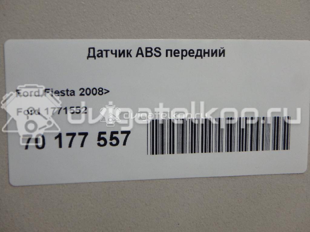 Фото Датчик ABS передний  1771552 для Ford Fiesta / B-Max Jk {forloop.counter}}