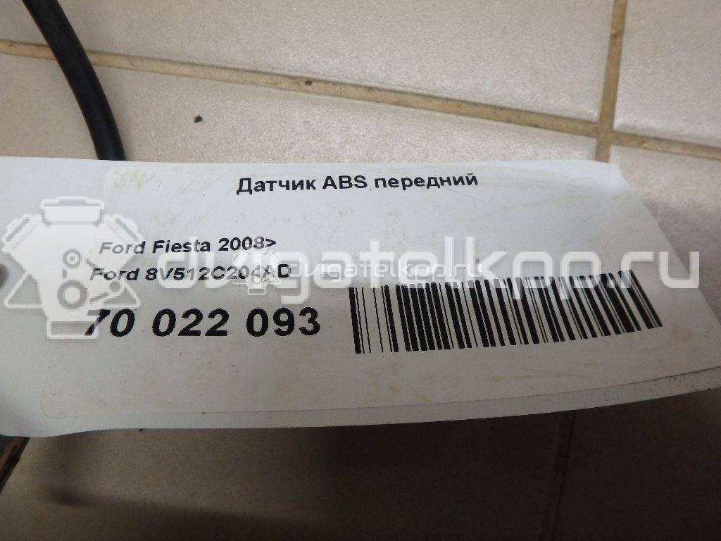 Фото Датчик ABS передний  8v512c204ad для Ford Fiesta / B-Max Jk {forloop.counter}}