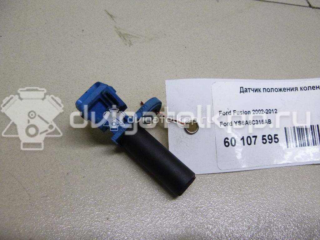 Фото Датчик положения коленвала  YS6A6C315AB для Ford Fiesta / Focus / Tourneo / C-Max / Ka {forloop.counter}}