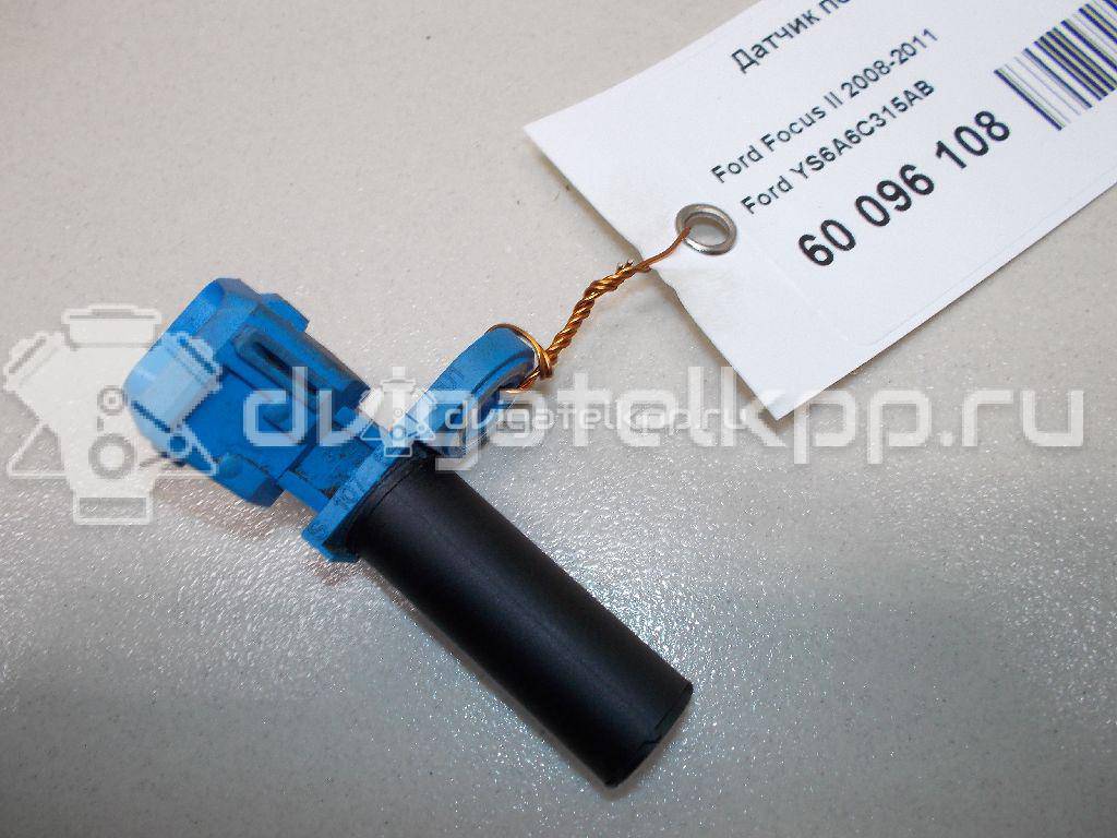 Фото Датчик положения коленвала  YS6A6C315AB для Ford Fiesta / Focus / Tourneo / C-Max / Ka {forloop.counter}}